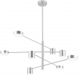 Потолочная люстра Kink Light Мекли 07650-8,02