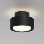 Потолочный светильник Maytoni Space C092CL-GX53-B (220V, круглые)