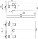 Смеситель D&K Grimm Hessen DA1383301 универсальный