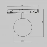 Трековый светильник Exility 5Вт Dim Dali (магнитный) Maytoni Luna TR038-4-5WTW-DD-W (LED, 48V, шар)