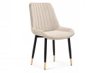 Стул Woodville на металлокаркасе Seda 1 beige / gold / black 15297