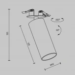 Встраиваемый светильник светодиодный Maytoni Focus LED C053CL-L12W4K-W-B (220V, круглые)
