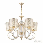 Подвесная люстра Arte Milano Florentia-1237 301237/5 Wh/Gd (220V, на цепи)