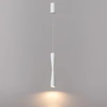 Подвесной светильник Odeon Light Anika 4290/5L белый/ металл IP20 LED 5W 300Лм 3000K 180° 220V