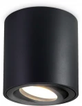 Точечный накладной светильник TECHNO SPOT TN22702 (220V)