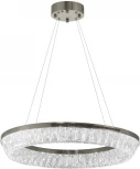 Подвесной светильник Lumina Deco LDP 6031-600 CHR