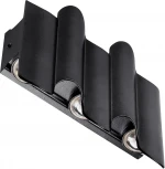 Уличный настенный светодиодный светильник Lightstar Bosso 341547 (220V, IP65)