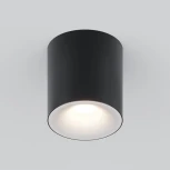 Потолочный светильник Maytoni Spark C094-GU10-B (220V, круглые)