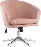 Кресло Stool Group Харис пыльно-розовое УТ000001782