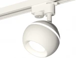 Трековый светильник Ambrella Track System XT1101001 (220V, шар)