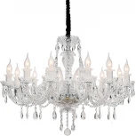 Подвесная люстра Favourite Lawanda 2022-12P