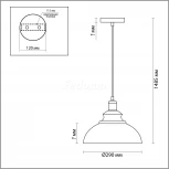 Подвесной светильник Lumion Dario 3675/1 (220V, на проводе, круглые)
