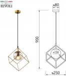 Подвесной светильник Rivoli МУН 5145-310