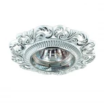 Встраиваемый точечный светильник Novotech Vintage 370028