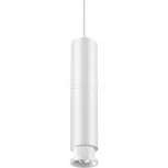 Трековый светильник Novotech Eddy 357976