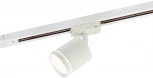 Трековый светильник Denkirs DK4016 DK6400-WH