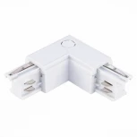 Угловой токоподвод левый для трехфазного шинопровода ST Luce ST030.509.15L