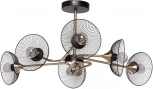 Потолочная люстра на штанге DeMarkt Вита 220014206