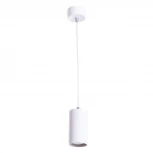 Подвесной светильник Arte Lamp Canopus A1516SP-1WH