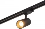 Трековый светильник Denkirs DK6030 DK6030-BK