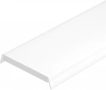 Экран матовый для профиля PLS-LOCK (Пластик) 016440 Arlight