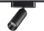 Трековый светильник Novotech Smal 359256 SHINO черный для низковольтного шинопровода IP20 LED 15W 48V 1275Лм 3000К (круглые)