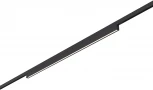 Магнитный трековый светильник ST Luce Super5 ST665.436.16 Черный LED 1*16W 24V