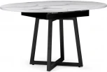 Деревянный стол Woodville Регна черный / белый 504217