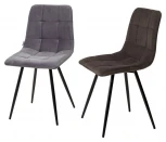 Стул UNO 25 СЕРЫЙ #27, велюр / ЧЕРНЫЙ