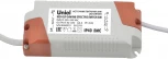Блок питания Uniel UED-ULP-36W/MB EFFECTIVE SWITCH DIM