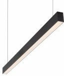 Подвесной линейный светильник светодиодный IP44 Denkirs DK9123-BK (220V, на тросе)
