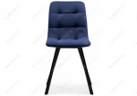 Стул на металлокаркасе Чилли синий / черный