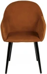 Стул Frida терракотовый велюр Bradex Home RF 0378