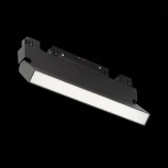 Трековый светильник магнитный ST Luce Stami ST363.436.12 (LED, 48V)
