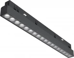 Трековый светильник Points Exility 3000K 18Вт 36° LED (магнитный) Maytoni Technical TR031-2-18W3K-B (48V)
