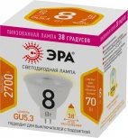 Лампочка светодиодная GU5.3 8W ЭРА LED Lense MR16-8W-827-GU5.3