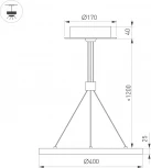 Светильник SP-CONGO-CAN-1-R400-24W Day4000 (BK, 120 deg, 230V) (Arlight, IP20 Металл) 046222