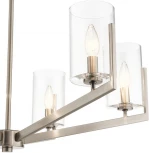 Потолочная люстра на штанге Kichler Nye QN-NYE6-CLP (220V)