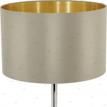 Интерьерная настольная лампа Eglo Maserlo 31629 (220V, выключатель)