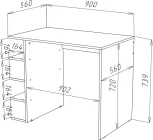 Письменный стол Woodville Рунтроп 1 белый 472564