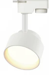 Трековый светильник ЭРА TR16 GX53 WH (220V)