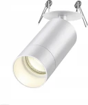 Спот Novotech Slim 370872 (220V, круглые)