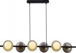 Подвесной светильник ST Luce Noon SL1521.403.06 Черный/Дымчатый, Белый G9 6*5W 4000K (220V, на проводе)