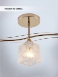 Потолочная люстра на штанге Seven Fires Fabo SF3376/3C-FGD-WT