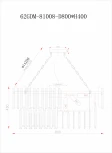 Подвесная люстра Garda Decor 62GDM-81008-800