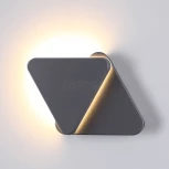 Настенный светильник уличный Novotech Kaimas 358087