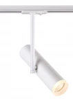 Трековый светильник Novotech Batra 370574 (220V)