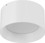 Точечный светильник светодиодный накладной DesignLed BQ BQ-SF12-WH-WW (220V, круглые)