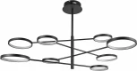 Потолочная люстра Moderli Run V5071-CL