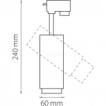 Трековый светильник Lightstar Fuoco 215246 (LED, 220V)